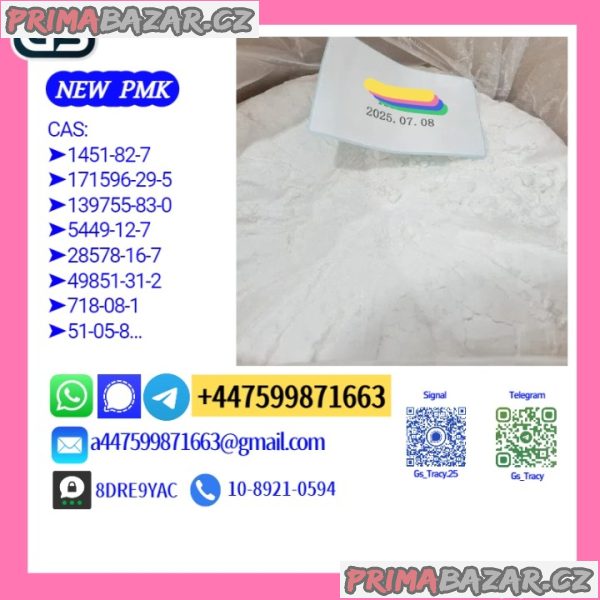 PMK 28578-16-7 BMK 5449-12-7 Premium Intermediates Supplier