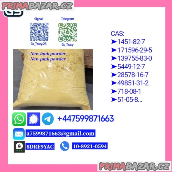 BMK 5449-12-7 PMK 28578-16-7 China Export with Best Price Offer