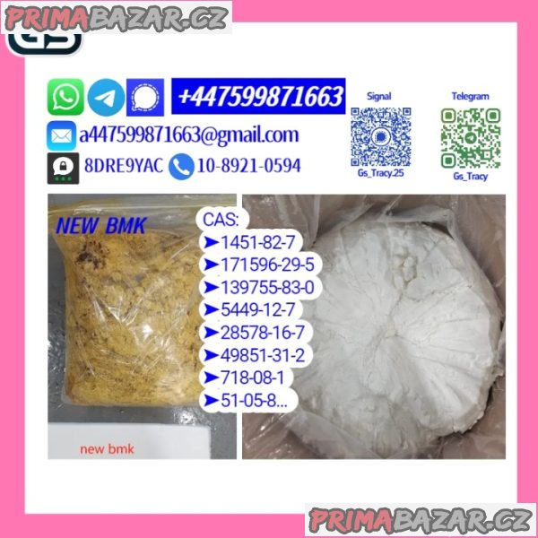 PMK Glycidate 28578-16-7 BMK 5449-12-7 Fast Dispatch Available