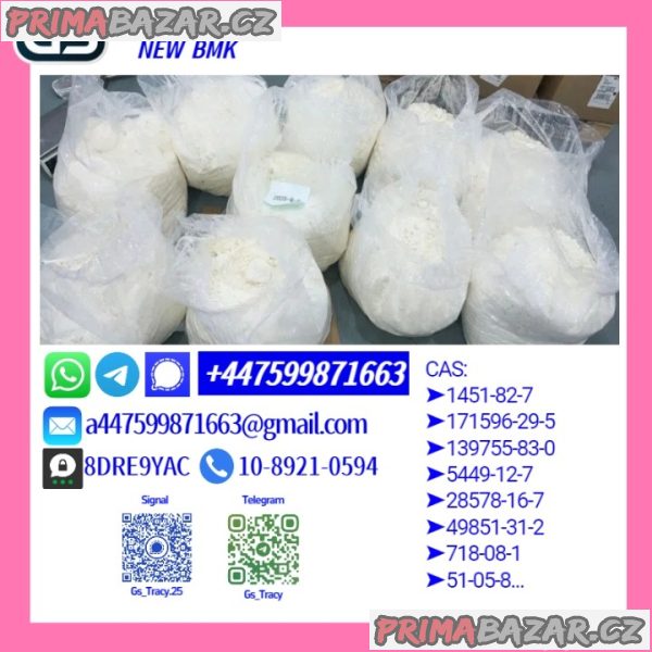 PMK 28578-16-7 BMK Glycidate 5449-12-7 Large Inventory Supply