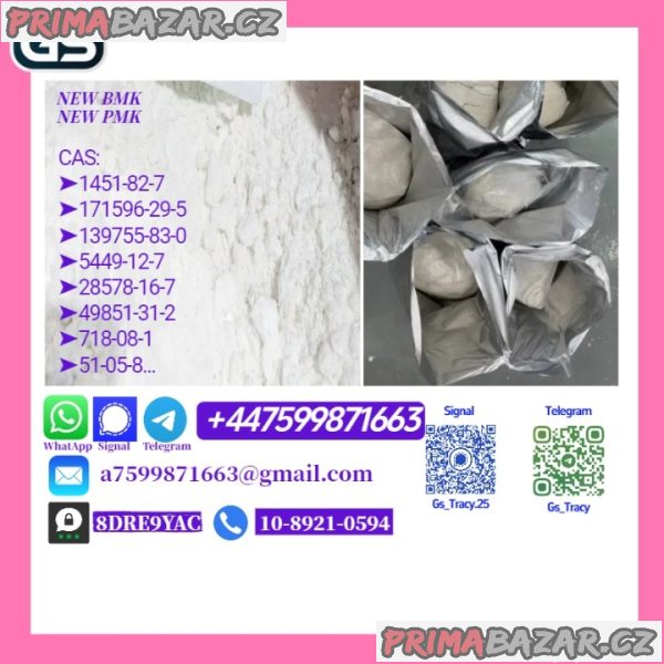 PMK 28578-16-7 BMK 5449-12-7 99% Lab Grade for Synthesis Use