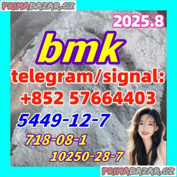 High Purity PMK 28578-16-7 BMK Glycidate 5449-12-7
