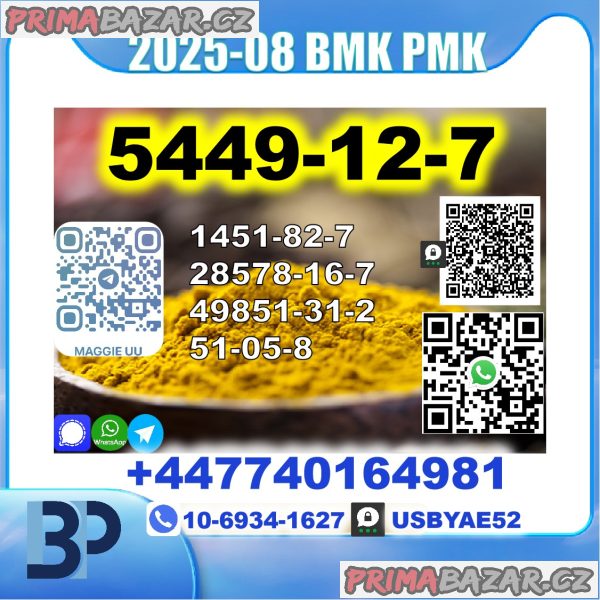 New BMK 5449-12-7 PMK 58578-16-7 Source Factory Safe Delivery