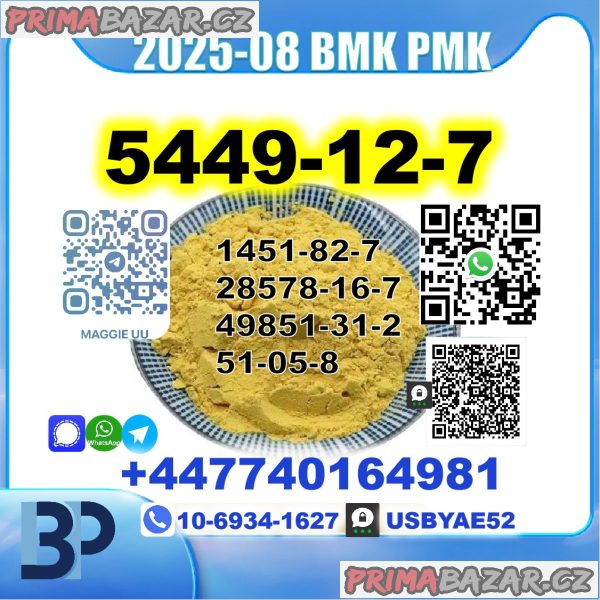 New BMK 5449-12-7 PMK 58578-16-7 Source Factory Safe Delivery New BMK 5449-12-7 PMK 58578-16-7 Source Factory Safe Delivery