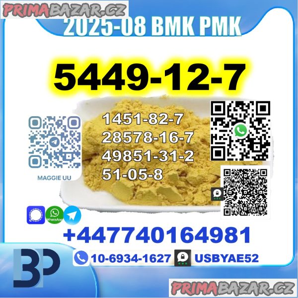 New BMK 5449-12-7 PMK 58578-16-7 Source Factory Safe Delivery New BMK 5449-12-7 PMK 58578-16-7 Source Factory Safe Delivery