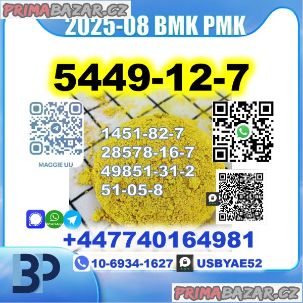New BMK 5449-12-7 PMK 58578-16-7 Source Factory Safe Delivery New BMK 5449-12-7 PMK 58578-16-7 Source Factory Safe Delivery