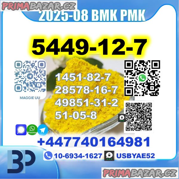 New BMK 5449-12-7 PMK 58578-16-7 Source Factory Safe Delivery New BMK 5449-12-7 PMK 58578-16-7 Source Factory Safe Delivery