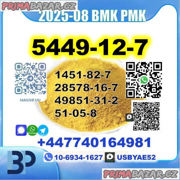 New BMK 5449-12-7 PMK 58578-16-7 Premium Quality Safe Delivery New BMK 5449-12-7 PMK 58578-16-7 Premium Quality Safe Delivery