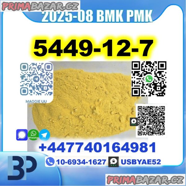 New BMK 5449-12-7 PMK 58578-16-7 Lab Grade Safe Delivery New BMK 5449-12-7 PMK 58578-16-7 Lab Grade Safe Delivery