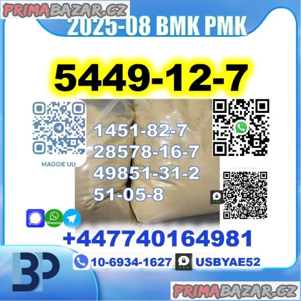 New BMK 5449-12-7 PMK 58578-16-7 Lab Grade Safe Delivery New BMK 5449-12-7 PMK 58578-16-7 Lab Grade Safe Delivery