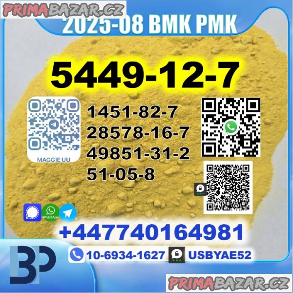New BMK 5449-12-7 PMK 58578-16-7 Lab Grade Safe Delivery New BMK 5449-12-7 PMK 58578-16-7 Lab Grade Safe Delivery