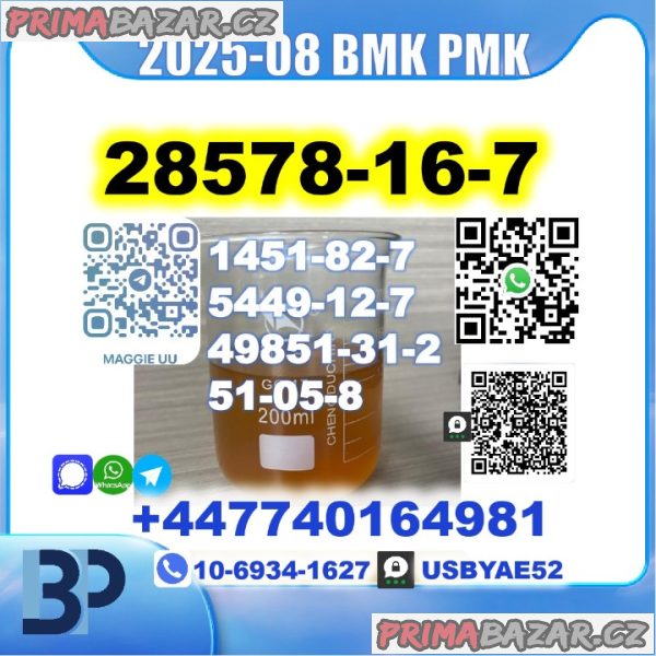 PMK 28578-16-7 BMK 5449-12-7 PMK 28578-16-7 BMK 5449-12-7