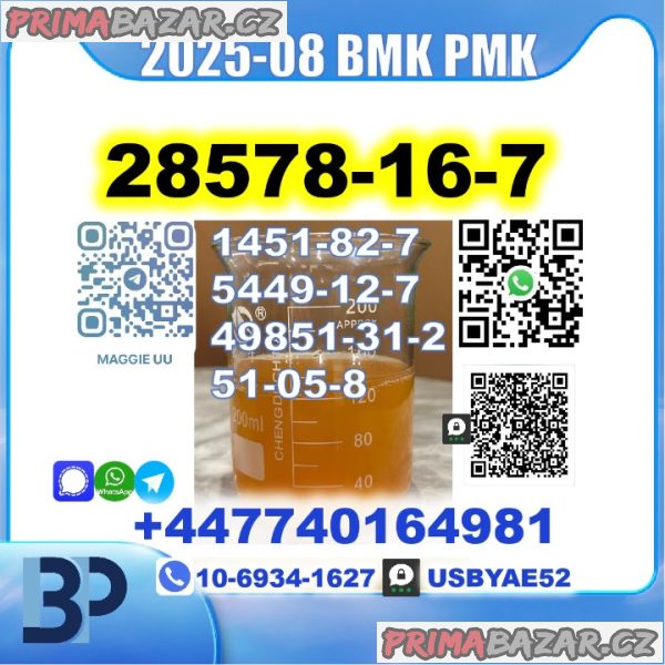 PMK 28578-16-7 BMK 5449-12-7 PMK 28578-16-7 BMK 5449-12-7