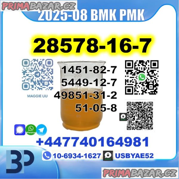 PMK 28578-16-7 BMK 5449-12-7 factory safe delivery PMK 28578-16-7 BMK 5449-12-7 factory safe delivery