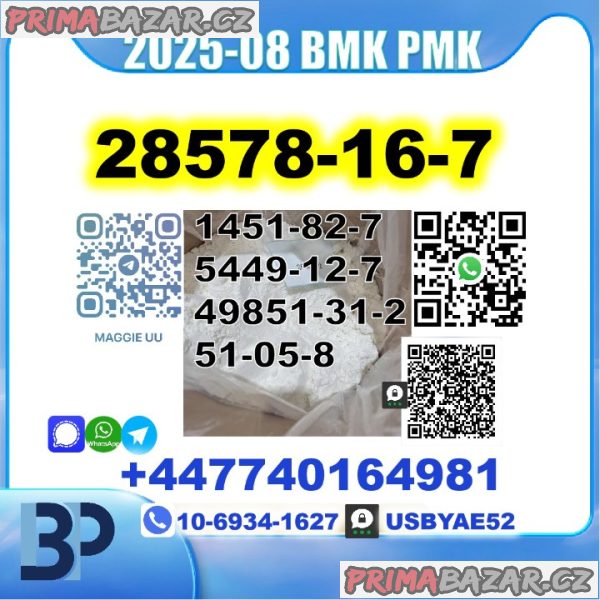PMK 28578-16-7 BMK 5449-12-7 factory safe delivery PMK 28578-16-7 BMK 5449-12-7 factory safe delivery