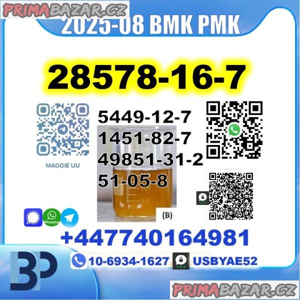 PMK 28578-16-7 BMK 5449-12-7 factory safe delivery PMK 28578-16-7 BMK 5449-12-7 factory safe delivery