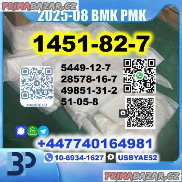 2b4m bk4 1451-82-7 BMK PMK Lab Grade Safe Delivery