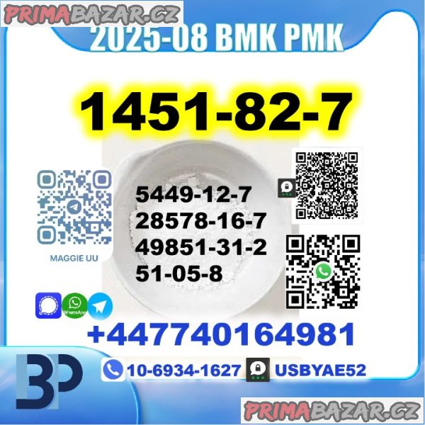 2b4m bk4 1451-82-7 BMK PMK Lab Grade Safe Delivery 2b4m bk4 1451-82-7 BMK PMK Lab Grade Safe Delivery
