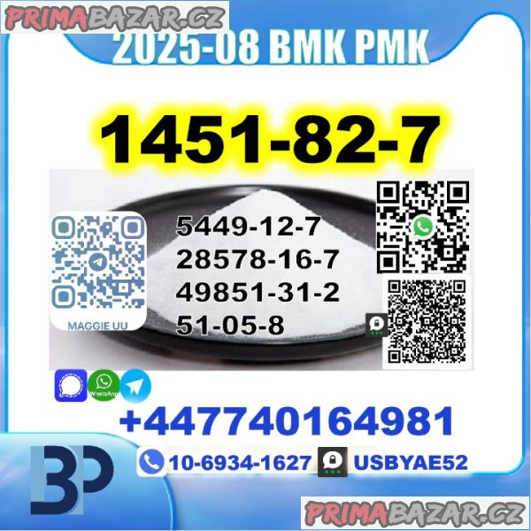 2b4m bk4 1451-82-7 BMK PMK Lab Grade Safe Delivery 2b4m bk4 1451-82-7 BMK PMK Lab Grade Safe Delivery