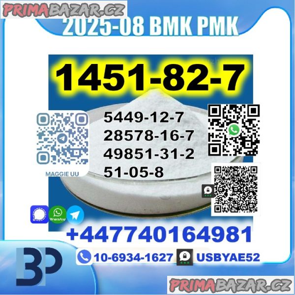 2b4m bk4 1451-82-7 BMK PMK Lab Grade Safe Delivery 2b4m bk4 1451-82-7 BMK PMK Lab Grade Safe Delivery