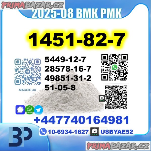 2b4m bk4 1451-82-7 BMK PMK Lab Grade Safe Delivery 2b4m bk4 1451-82-7 BMK PMK Lab Grade Safe Delivery