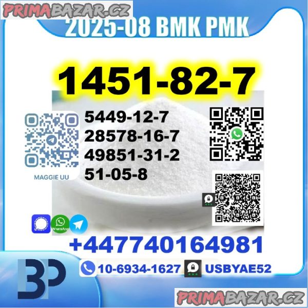 2b4m bk4 1451-82-7 BMK PMK source factory stable supply