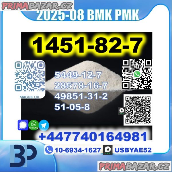 2b4m bk4 1451-82-7 BMK PMK source factory stable supply 2b4m bk4 1451-82-7 BMK PMK source factory stable supply