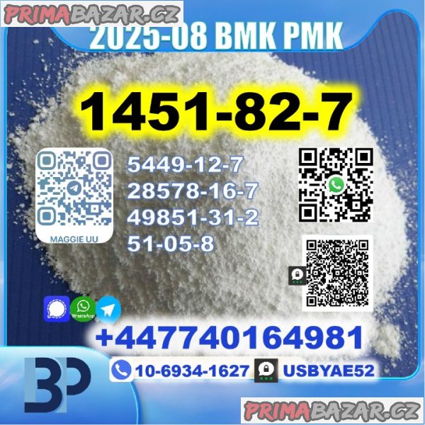 2b4m bk4 1451-82-7 BMK PMK source factory stable supply 2b4m bk4 1451-82-7 BMK PMK source factory stable supply