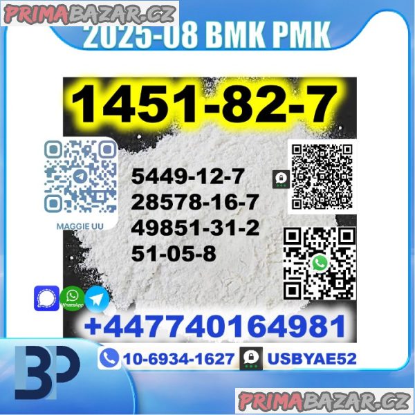 2b4m bk4 1451-82-7 BMK PMK source factory stable supply 2b4m bk4 1451-82-7 BMK PMK source factory stable supply