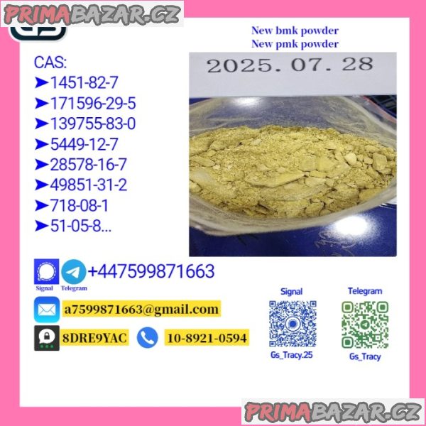 P M K G lycidate 28578-16-7 B M K 5449-12-7 Fast Dispatch Available