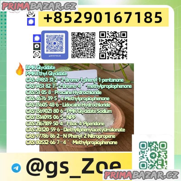 New Pmk/bmk — Download for Details New Pmk/bmk — Download for Details