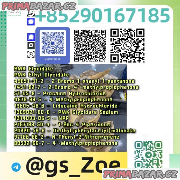 New Pmk/bmk — Download for Details New Pmk/bmk — Download for Details
