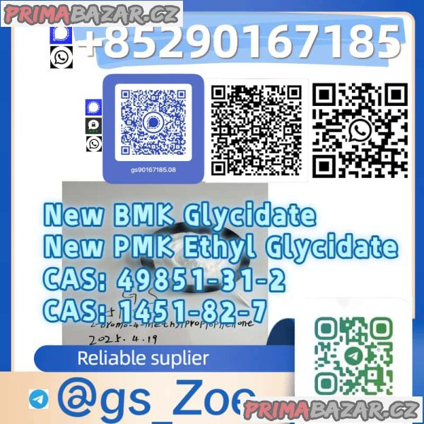 Buy Now — Efficient New Catalysts to Upgrade Your Process
