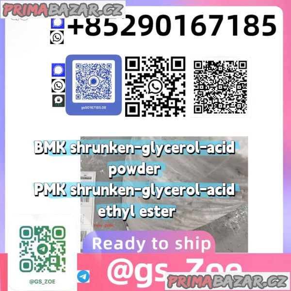 The Starting Point for Innovative Formulas — Our New pmk/bmk