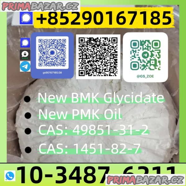 The Starting Point for Innovative Formulas — Our New pmk/bmk The Starting Point for Innovative Formulas — Our New pmk/bmk