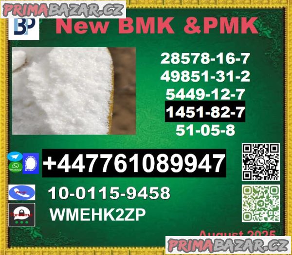 2-bromo-4-methylpropiophenone 1451-82-7 & BMK 5449-12-7 & PMK 28578-16-7