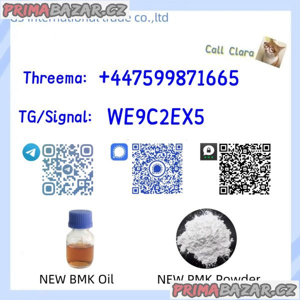 PM 28578-16-7 BMK Powder CAS 5449-12-7