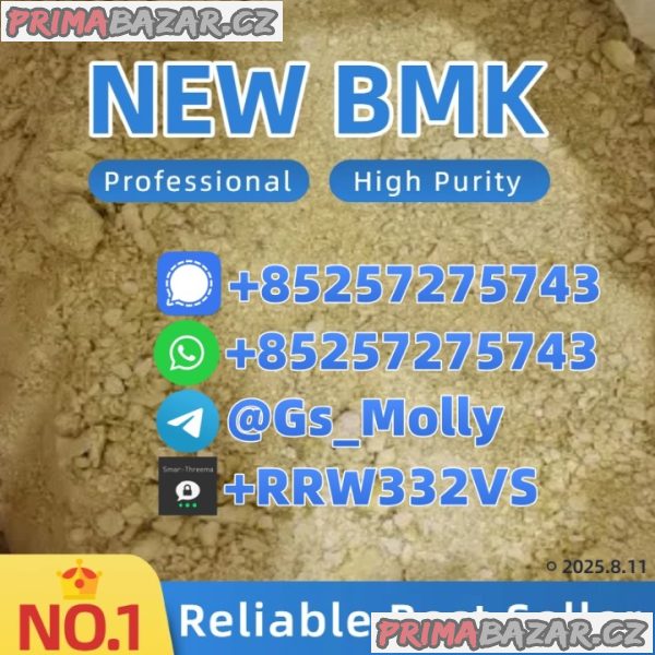 New P M K Ethyl Glycidate 28578-16-7 – Lab Chemicals Supplier New P M K Ethyl Glycidate 28578-16-7 – Lab Chemicals Supplier