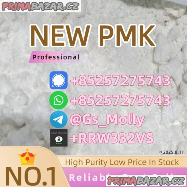 High Purity 1451-82-7 – Lab-Grade | Fast Shipping Worldwide