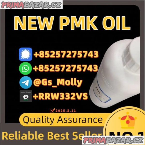 High Purity 1451-82-7 – Lab-Grade | Fast Shipping Worldwide