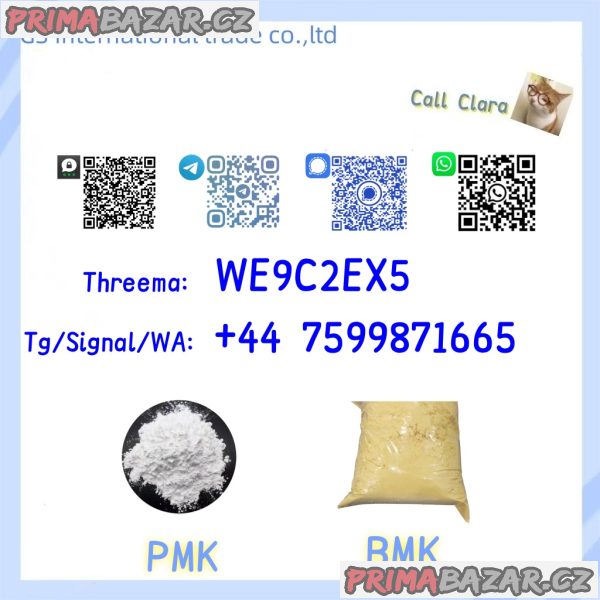 PMK BMK 28578-16-7 BMK Powder CAS 5449-12-7