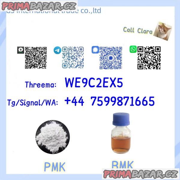 PMK BMK 28578-16-7 BMK Powder CAS 5449-12-7