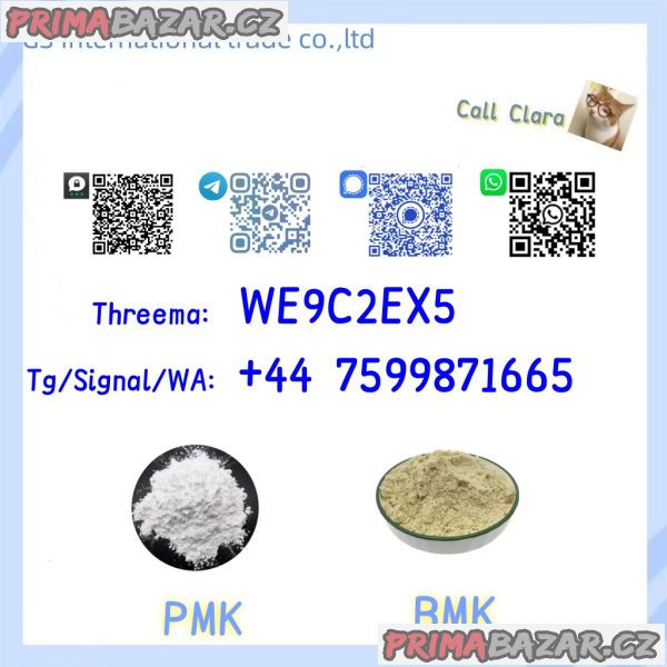 PMK BMK 28578-16-7 BMK Powder CAS 5449-12-7