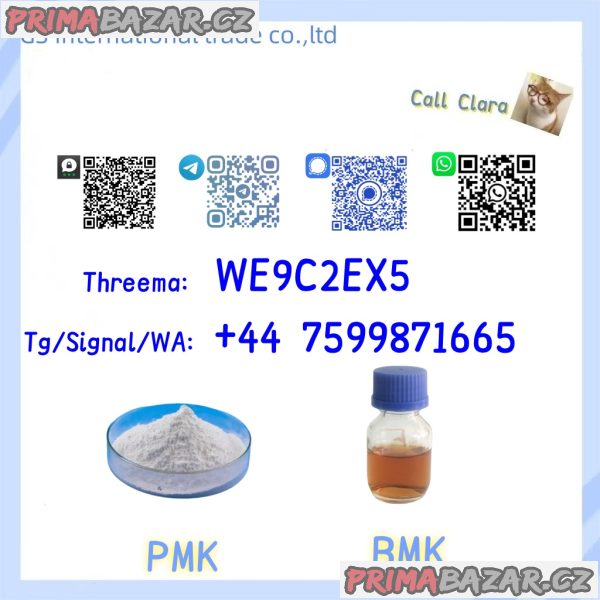 PMK 28578-16-7 BMK Powder CAS 5449-12-7