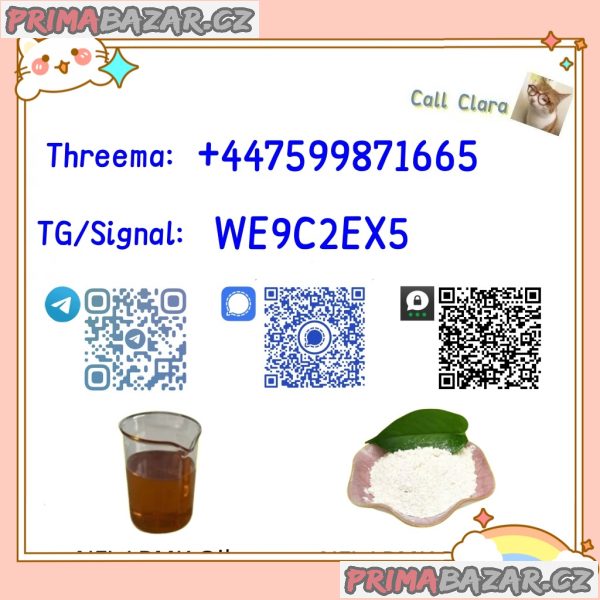 CAS 49851-31-2  CAS 1451-82-7  CAS 5337-93-9  CAS 1009-14-9  CAS 123-75-1  CAS 51-05-8  CAS 59-46-1  CAS 62-44-2  CAS 94-09-7
