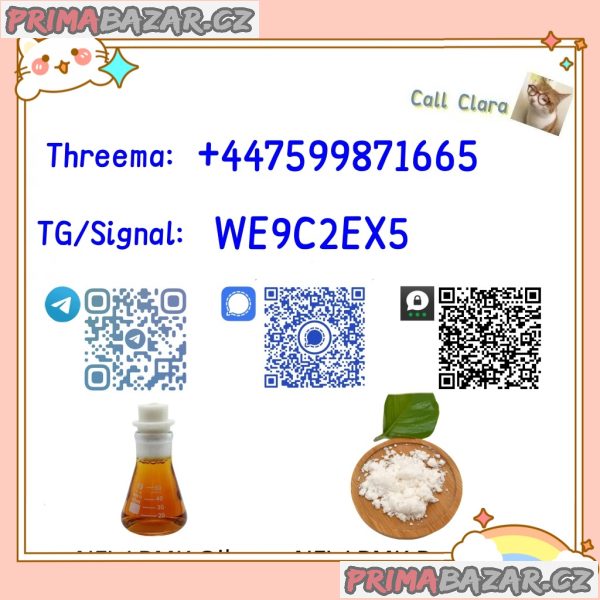 CAS 49851-31-2  CAS 1451-82-7  CAS 5337-93-9  CAS 1009-14-9  CAS 123-75-1  CAS 51-05-8  CAS 59-46-1  CAS 62-44-2  CAS 94-09-7