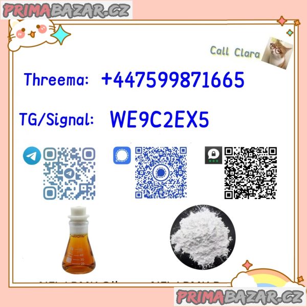 CAS 49851-31-2  CAS 1451-82-7  CAS 5337-93-9  CAS 1009-14-9  CAS 123-75-1  CAS 51-05-8  CAS 59-46-1  CAS 62-44-2  CAS 94-09-7