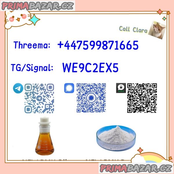 CAS 49851-31-2  CAS 1451-82-7  CAS 5337-93-9  CAS 1009-14-9  CAS 123-75-1  CAS 51-05-8  CAS 59-46-1  CAS 62-44-2  CAS 94-09-7