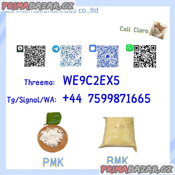 PMK BMK 28578-16-7 BMK Powder CAS 5449-12-7