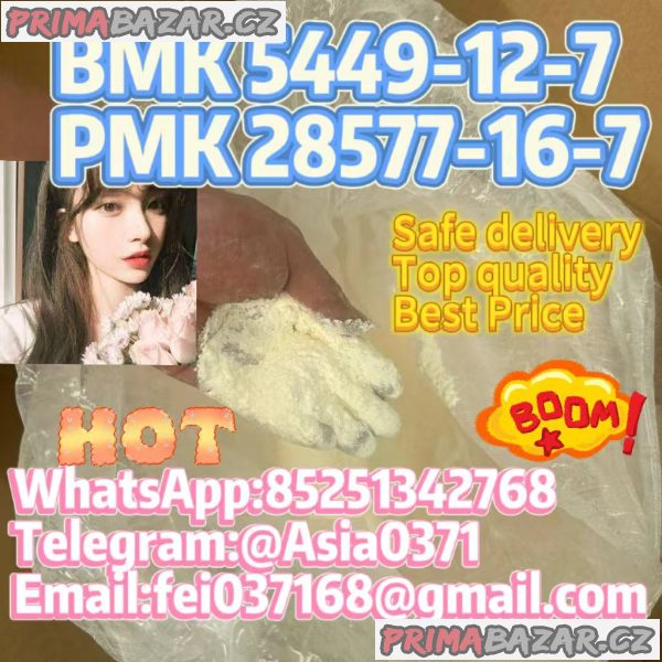 BMK Powder Oily Liquid CAS 5449-12-7
